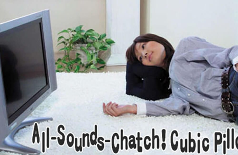 Cubic Sound-Catching Pillow @Koleksi Unik / Facebook.com